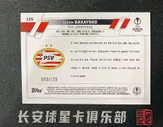 关于关键时刻突围战来临，埃因霍温围绕欧篮联造点机会，悬念犹存，临场指挥获称赞的信息-趣体育登录入口