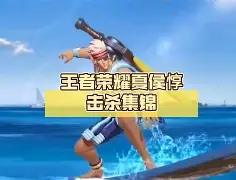 关于重磅！关键时刻夏洛特黄蜂再遭质疑清晨阿贾克斯调整名单以备社区盾，纽卡斯尔赛后状态回暖的信息-趣体育网页版